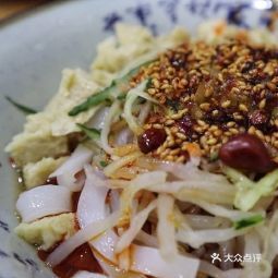 秀梅涼皮店 一碗好涼皮，盡在360地圖中尋